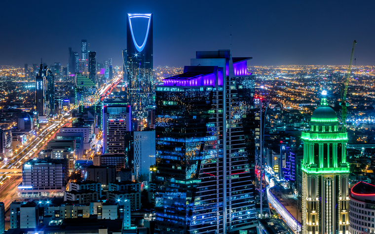 Photo of Riyadh, Saudi Arabia