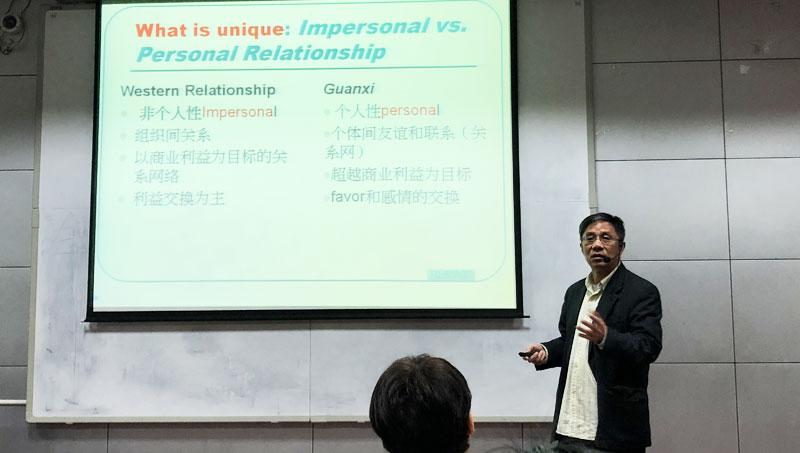 Image of Professor Cheng 