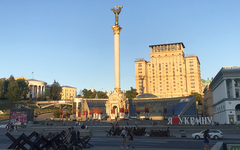The Independence Monument in Kyiv, Ukraine