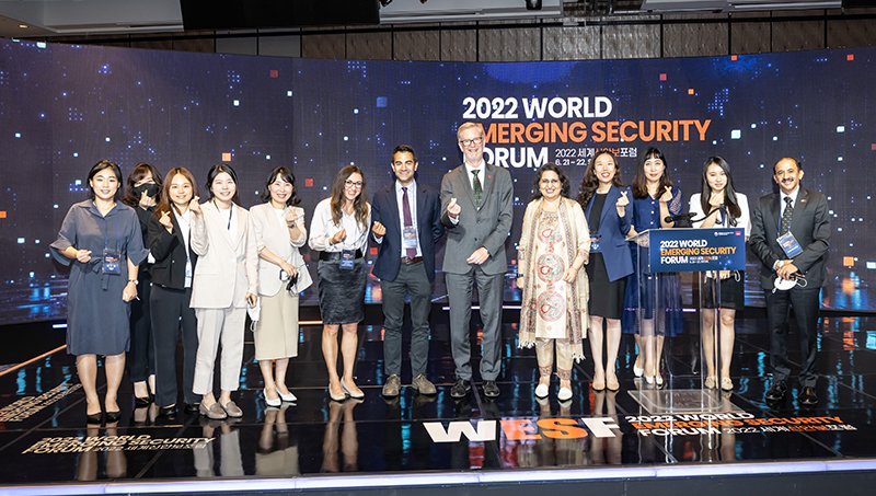 2022 World Emerging Security Forum participants