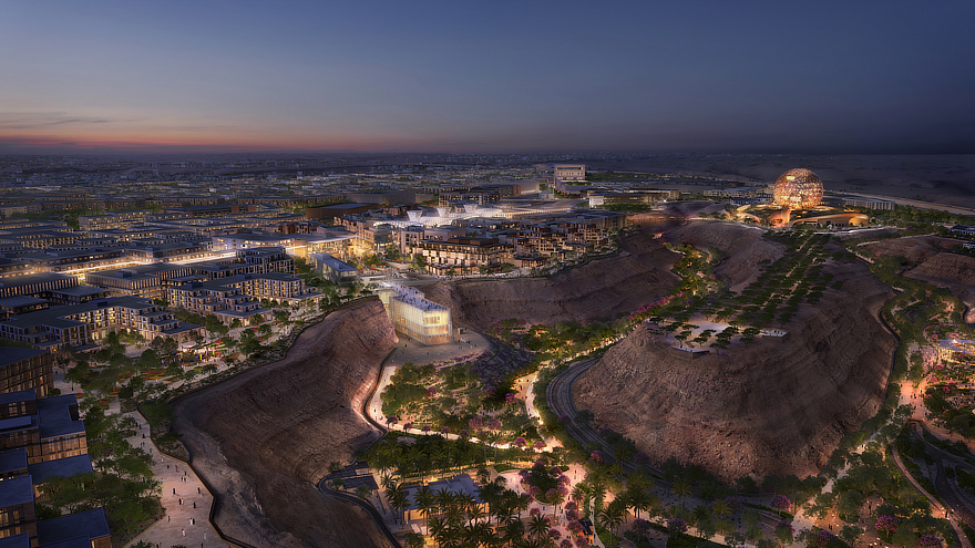 Misk City aerial image
