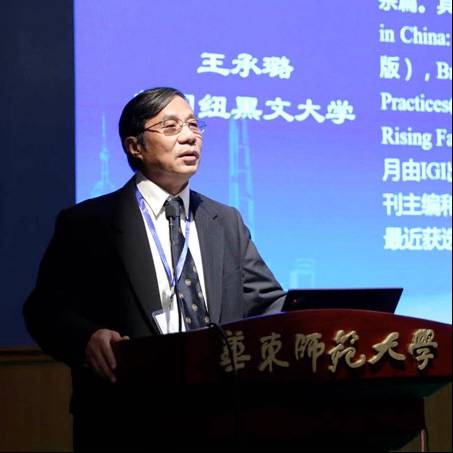 Photo of Cheng Wang