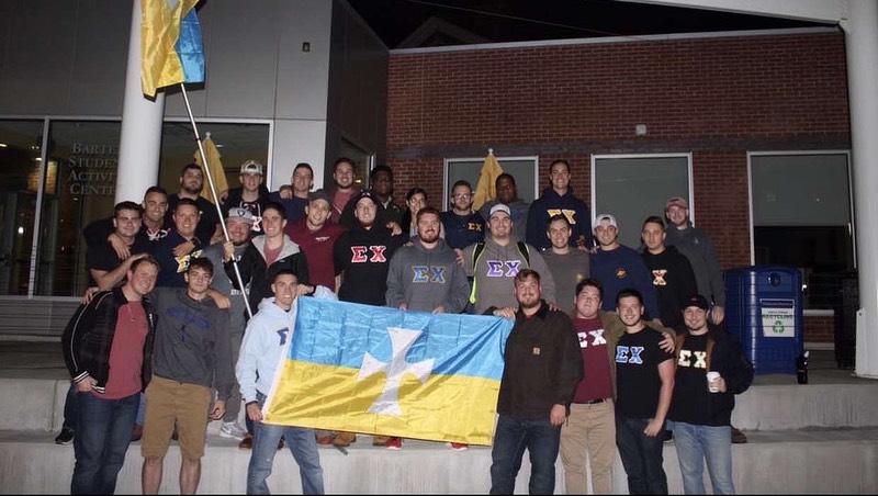 Lambda Epsilon Chapter of Sigma Chi fall 2018 recruitment.